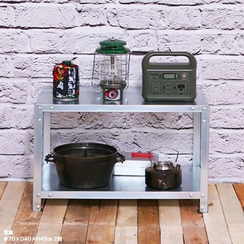 北島 ボルト式棚 荷重40kg スマートラック 開