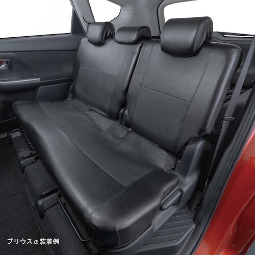 BonForm カーシートカバー レザーマッチフリ