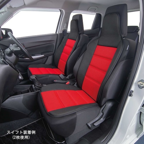 BonForm カーシートカバー 抗菌メッシュフロ