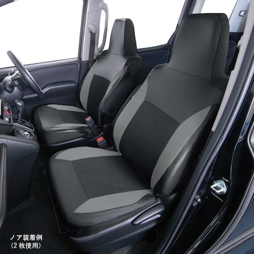 BonForm カーシートカバー スポーツシェイプ