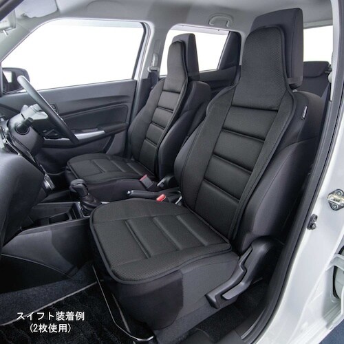 BonForm カーシートカバー 抗菌メッシュフロ