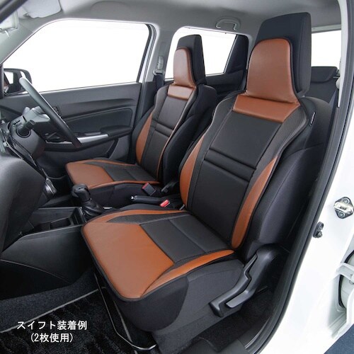BonForm カーシートカバー レーシングレザー