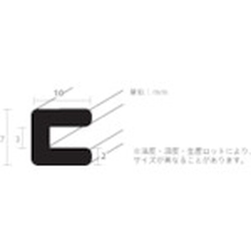 YAHATA コの字スポンジ(25M)