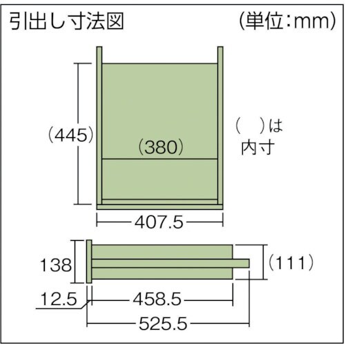 TRUSCO 中荷重作業台(2000kg)DW型