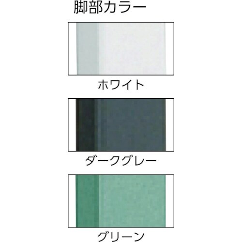 TRUSCO 軽荷重作業台(300kg)AE型 1