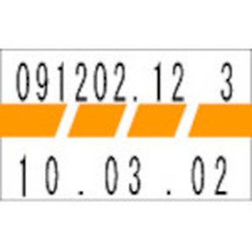 日油技研 ロット管理用ラベル 過酸化水素低温ガスプ