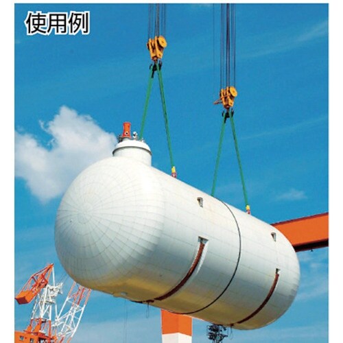 ロックスリング ソフターTN 10T×3.0m(超