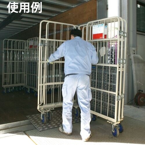 ワコーパレット 敷板 アルミスロープサイレント 幅