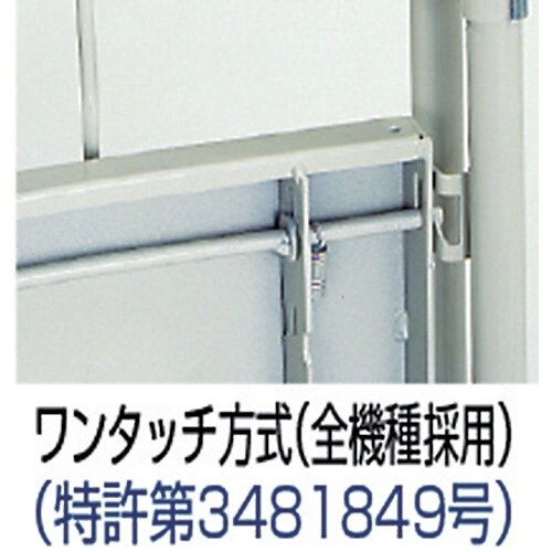 ワコーパレット 床板スチール製カゴ車 850×60