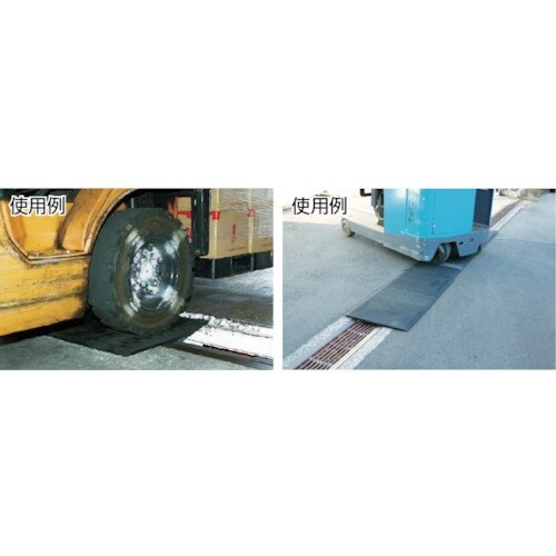 ワコーパレット 敷板 ラバーブリッジ サイレント