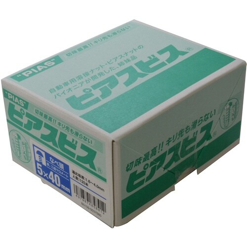 YAHATA なべドリルねじP(箱) 5×40(1