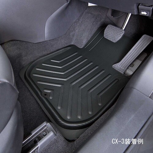 BonForm カーマット カットカーボンマット