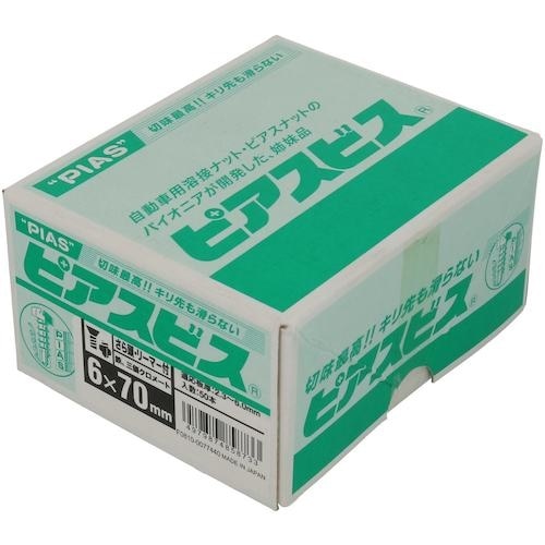 YAHATA 皿ドリルねじリーマP(箱) 6×70