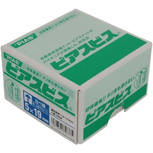 YAHATA なべドリルねじP(箱) 5×19(2