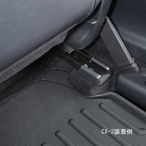 BonForm カーマット カットタフマット フロ