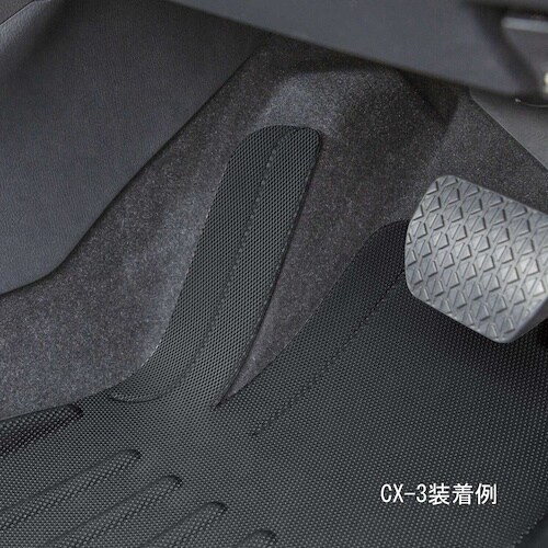 BonForm カーマット カットタフマット 48