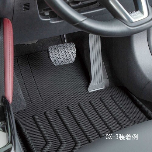 BonForm カーマット カットタフマット 48