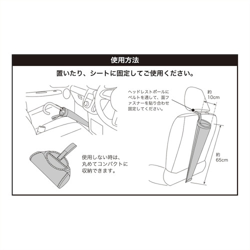 BonForm 収納カンタン傘ホルダーアンブレラホ