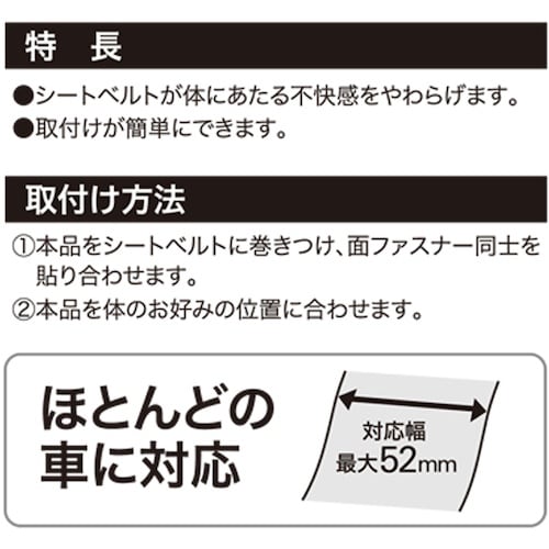 BonForm ファンシーカラーメイクアップシート