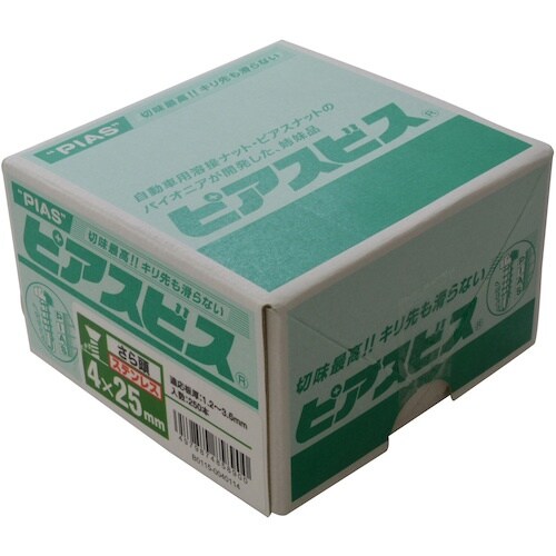 YAHATA ステンレス皿ドリルねじP(箱) 4×