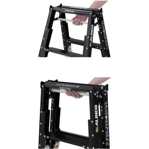 アルインコ 軽量伸縮専用脚立KAB