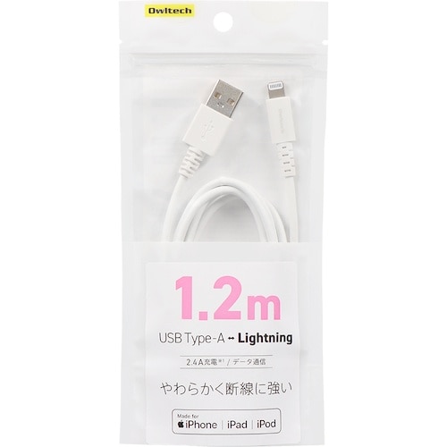 Owltech やわらかく断線に強い USB Ty