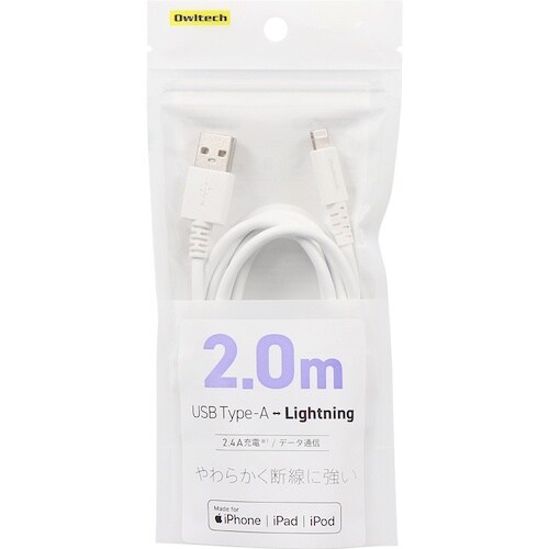 Owltech やわらかく断線に強い USB Ty