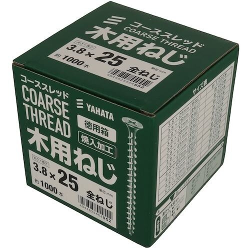 YAHATA 木用ねじ 3.8×25(1000本入