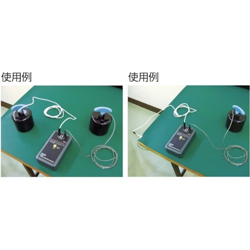 HOZAN F−101用電極 2.3kg