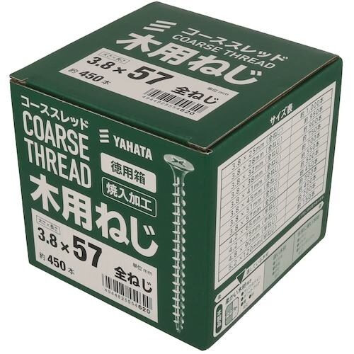 YAHATA 木用ねじ 3.8×57(450本入)