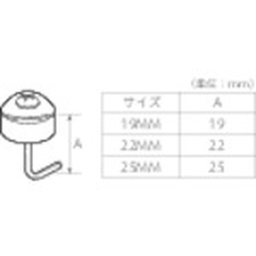 YAHATA ステンレスプラスフック箱 22(10