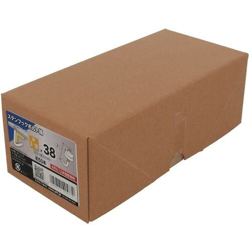 YAHATA ステンレスフックボルト箱 3/16×