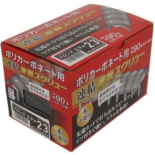 YAHATA ポリカ連結波板スクリュ木下地(1本あ