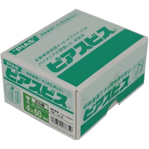 YAHATA 皿ドリルねじP(箱) 4×60(13