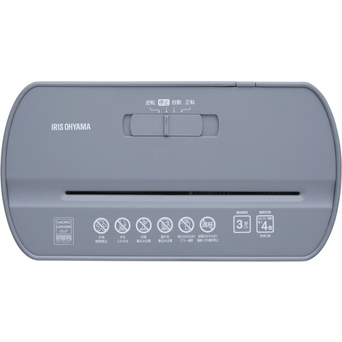 IRIS 102867 パーソナルシュレッダー グ