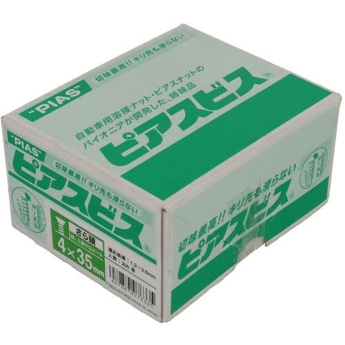 YAHATA 皿ドリルねじP(箱) 4×35(20