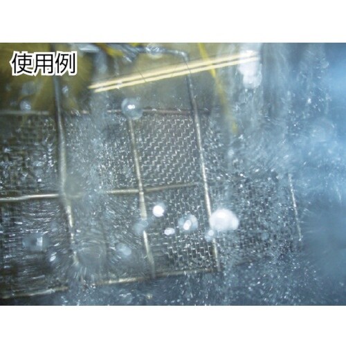 BONDERITE 環境対応洗浄剤 MP40E