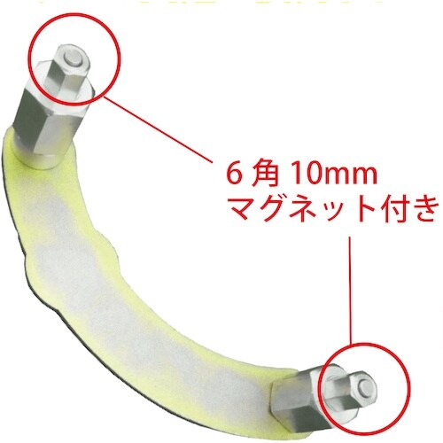 JTC カムシャフトプーリー固定レンチ