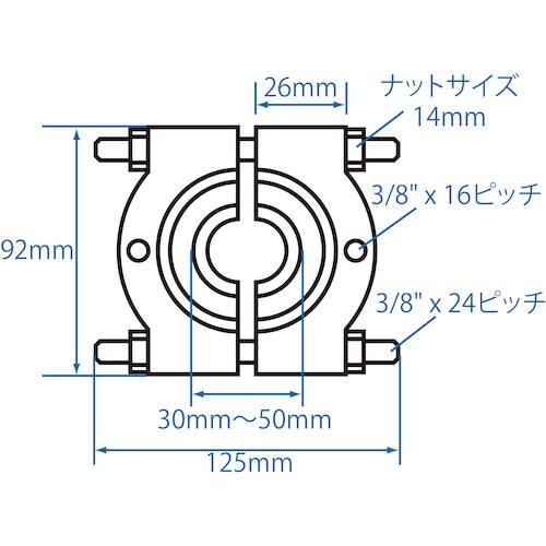 JTC ベアリングレースプーラー