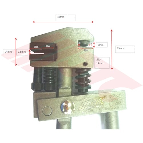 JTC 段付け&スポット穴あけ