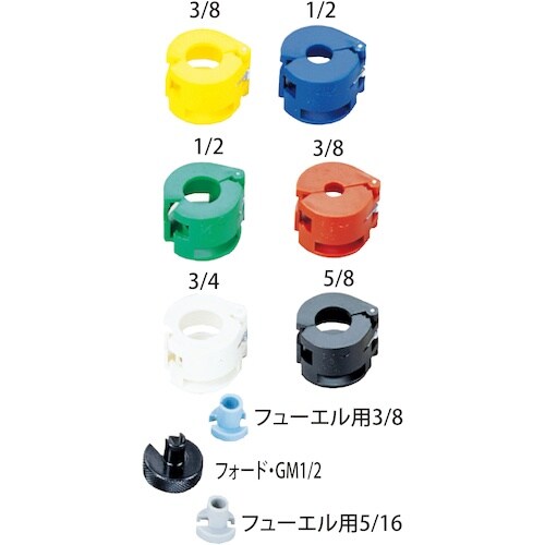 JTC A/C&燃料スプリングロックツール