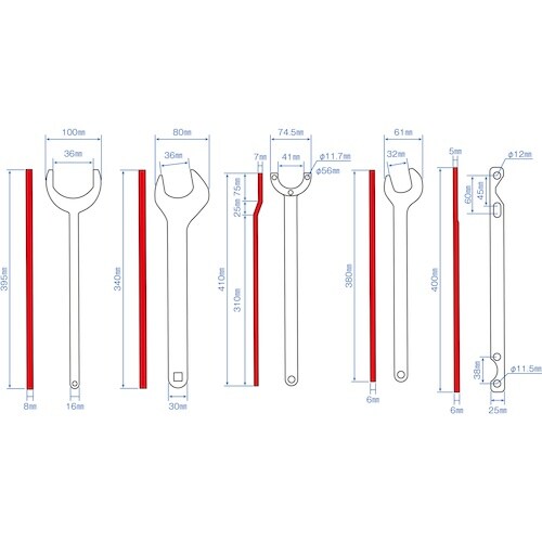 JTC ファンクラッチツールセット