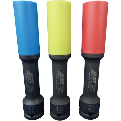 JTC アルミホイール用ロングインパクトソケット