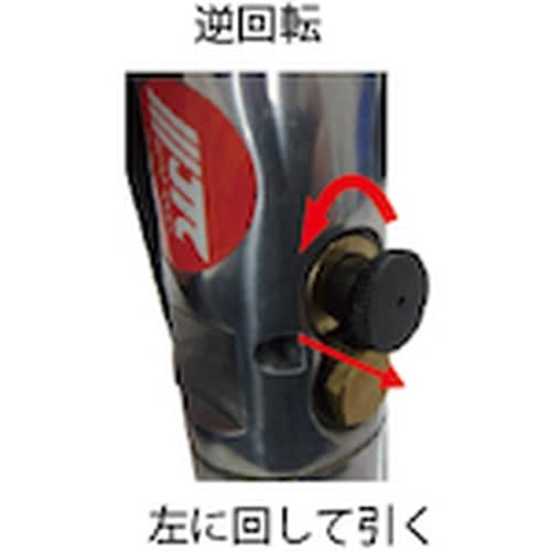 JTC アングルエアードリル