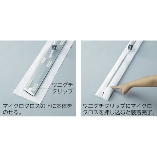 コンドル プロテック ダスターモップネオス45 黄