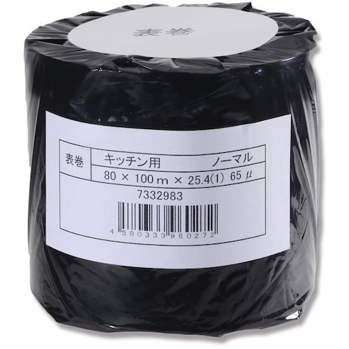 シモジマ キッチンオーダーシステムロール紙 サーマ