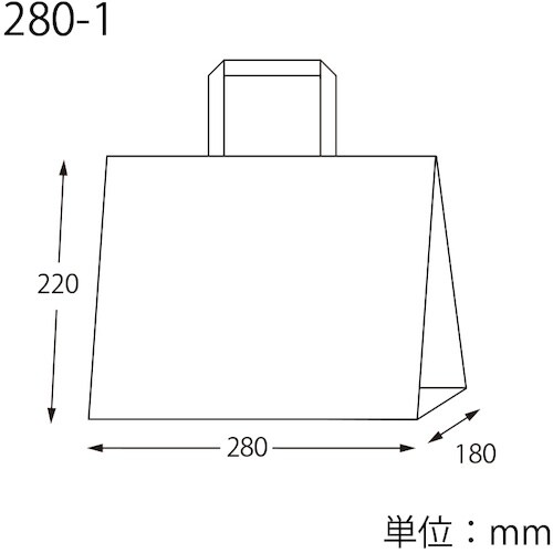 スワン 手提げ紙袋 Nフラットチャームバッグ 平手