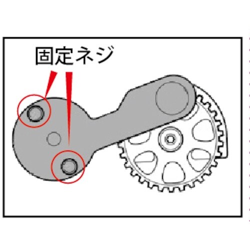 JTC カムシャフトアライメントツール
