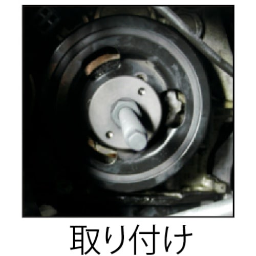 JTC クランクプーリーリムーバー&インサーター