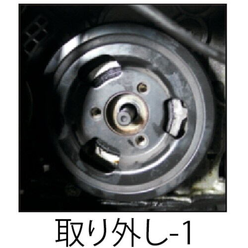 JTC クランクプーリーリムーバー&インサーター